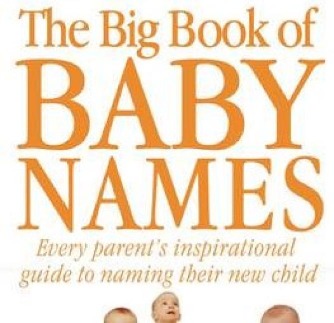 Emily & James top tots for third year in a row 